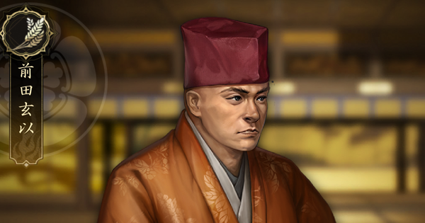 【信長の野望 天下への道】前田玄以の戦法と能力【信長天下道】