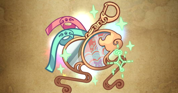 【ポコダン】照魔鏡の柄鏡の性能と入手方法【ポコロンダンジョンズ】
