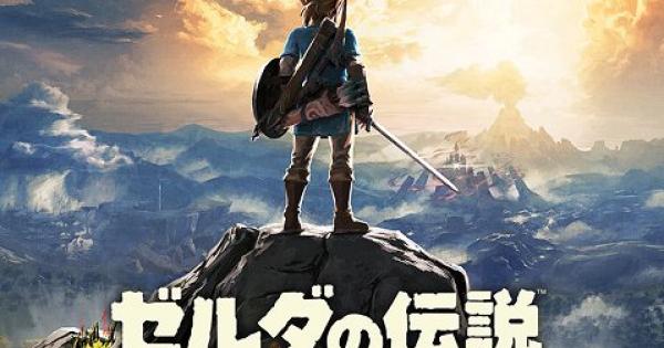 アップグレードパスとは？値段と内容まとめ