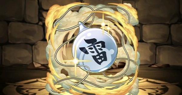 パズドラ】峰さやか武器(雷神の玉)の評価 - ゲームウィズ