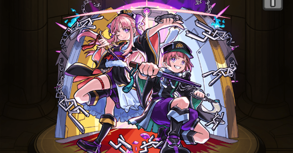 【モンスト】黄金＆白金の最新評価と適正クエスト