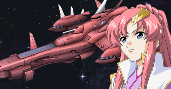 【Gジェネエターナル】ラクス・クライン&エターナルの評価と性能【ジージェネレーションエターナル】