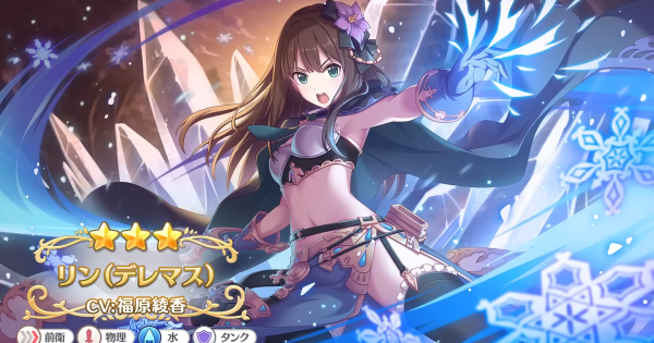 選べるプライズガチャの10連ガチャシミュ(前半)