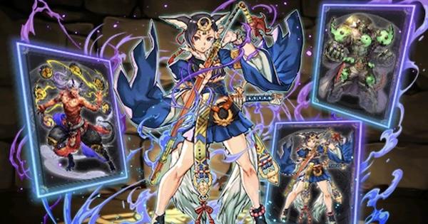 パズドラ】ツクヨミ(ダンジョン)の評価と入手方法｜何体確保するべき