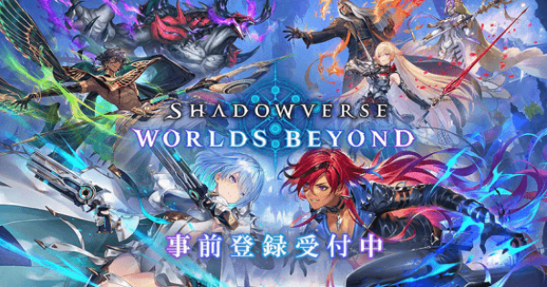 ビショップのカード一覧