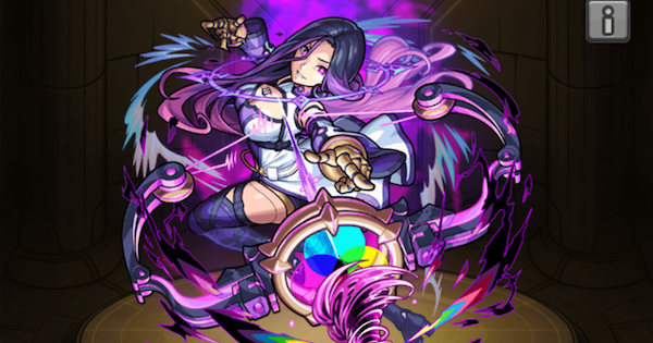 【モンスト】ドライの評価と適正クエスト