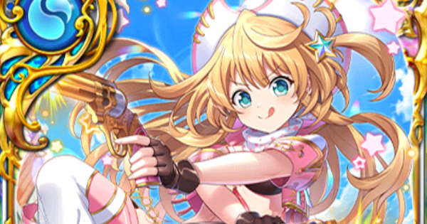【黒猫のウィズ】アリエッタ(アルティメットワイルドウエスタンガールズ)の評価