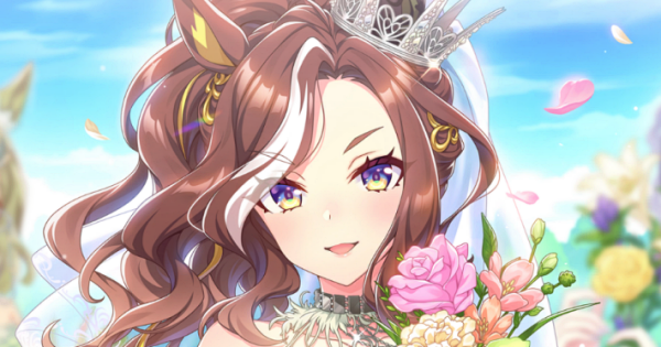 【ウマ娘】デアリングハート(SSRサポート)の評価とイベント