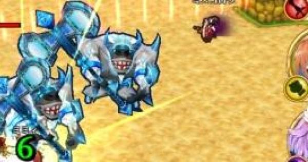 【白猫】星13 輝けミラクル魔法陣の攻略と立ち回り/報酬ルーン