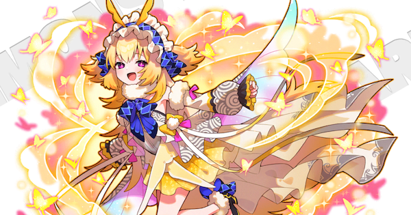 【サモンズボード】月光のモフ姫ブランの評価と使い方
