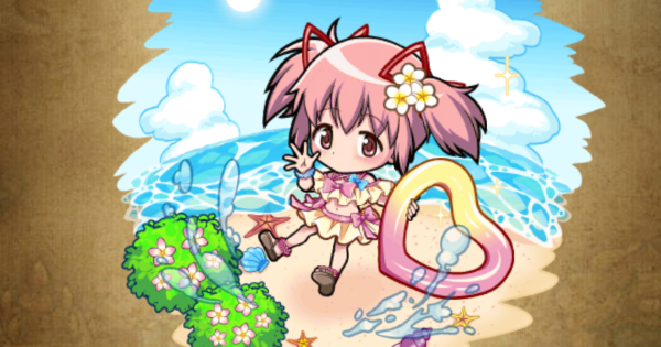 【ポコダン】鹿目まどか水着ver.の評価と強い点【ポコロンダンジョンズ】