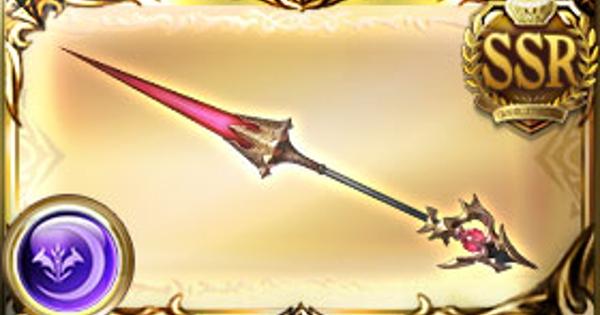 グラブル】紫紅ノ霆風(闇グリム槍)の評価/性能検証まとめ【グラン