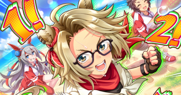 【ウマ娘】タッカーブライン(SSRサポート)の評価とイベント