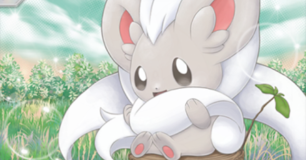 【ポケポケ】チラチーノ(イーブイガーデン)の入手方法と収録パック【ポケモンカードアプリ】