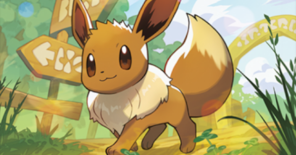 【ポケポケ】イーブイ(イーブイガーデン)の入手方法と採用デッキレシピ【ポケモンカードアプリ】