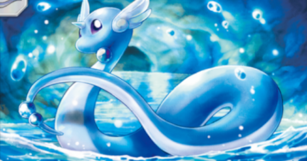 【ポケポケ】ハクリュー(イーブイガーデン)の入手方法と収録パック【ポケモンカードアプリ】