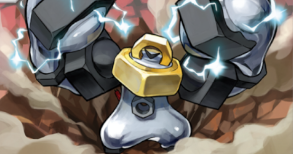 【ポケポケ】メルメタル(イーブイガーデン)の入手方法と収録パック【ポケモンカードアプリ】