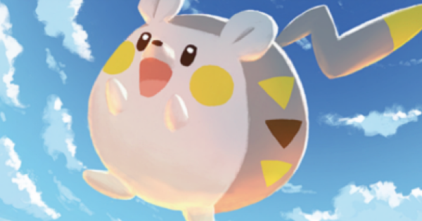 【ポケポケ】トゲデマル(イーブイガーデン)の入手方法と収録パック【ポケモンカードアプリ】