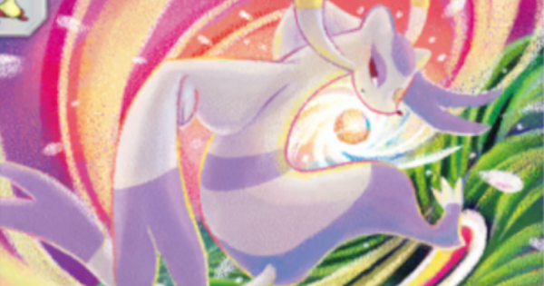 【ポケポケ】コジョンド(イーブイガーデン)の入手方法と収録パック【ポケモンカードアプリ】