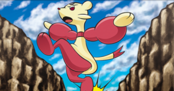 【ポケポケ】コジョフー(イーブイガーデン)の入手方法と収録パック【ポケモンカードアプリ】