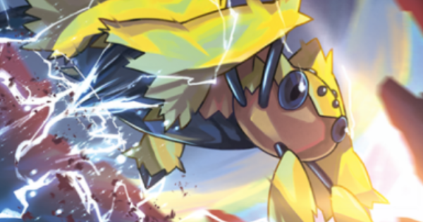 【ポケポケ】デンチュラ(イーブイガーデン)の入手方法と収録パック【ポケモンカードアプリ】