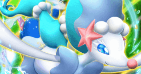 【ポケポケ】アシレーヌexの入手方法と採用デッキレシピ【ポケモンカードアプリ】