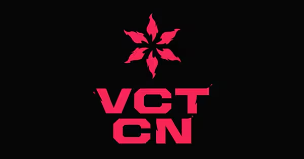 【VALORANT】VCT 2025 China Stage2の日程と試合結果【ヴァロラント】
