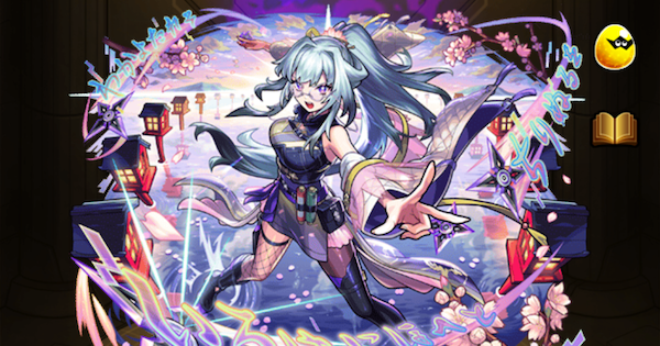 【モンスト】いろはの評価とわくわくの実｜どっちがおすすめ？