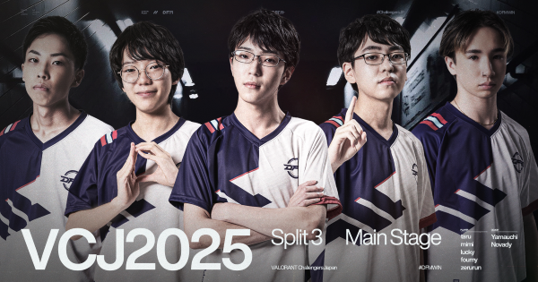【VALORANT】DFM ACADEMYがVCJ 2025 Split 3 のロスターを公開【ヴァロラント】