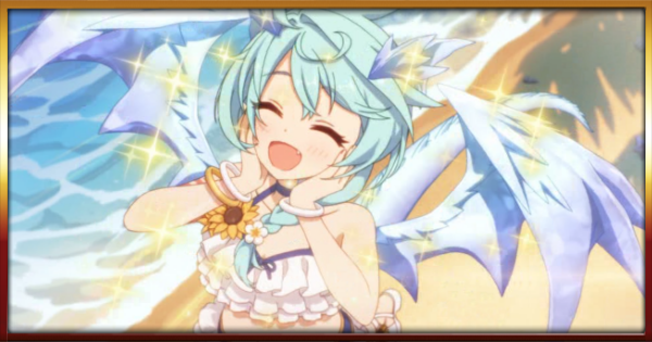 【プリコネR】水着シェフィ(サマー)の評価と適正ランク/スキル【プリンセスコネクト】