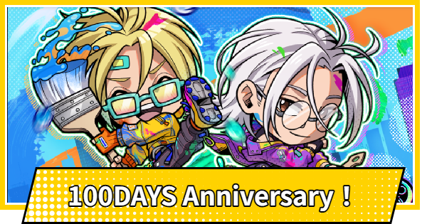 【サカパズ】100DAYS Anniversary！の評価【SAKAMOTO DAYS デンジャラスパズル】