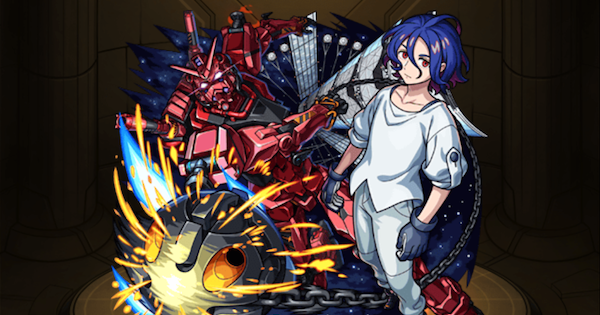 【モンスト】シュウジ（火/獣神化）の評価とわくわくの実