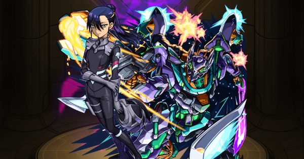 【モンスト】ニャアンの評価とわくわくの実