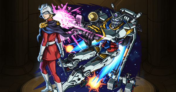 【モンスト】シャア（水）の評価とわくわくの実