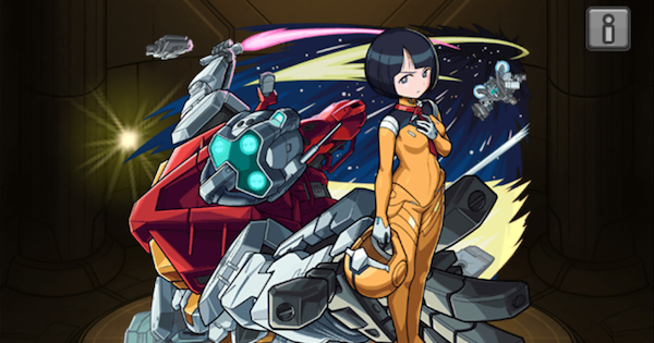 【モンスト】シイコの評価と適正クエスト