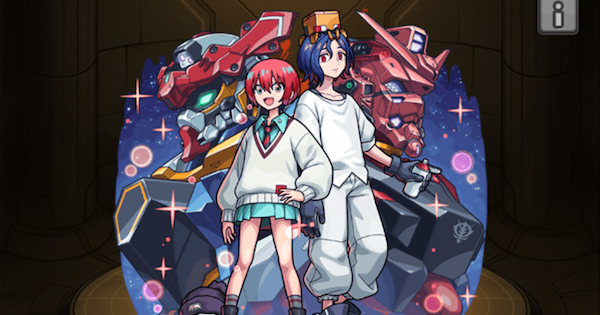 【モンスト】マチュ＆シュウジの評価と適正クエスト
