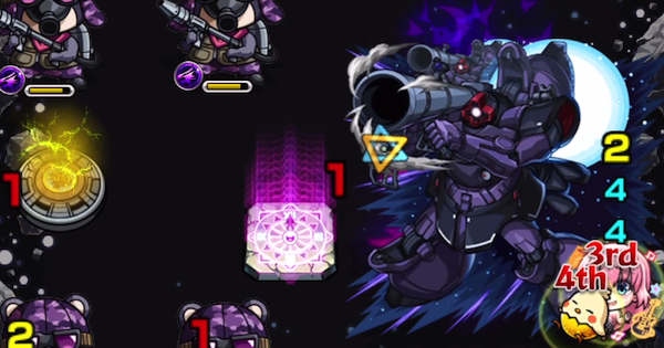 【モンスト】リックドム【究極】（ガイア＆オルテガ）の攻略と適正｜ニャアンはキラキラを知らない