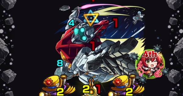 【モンスト】シイコ【究極】の攻略と適正キャラ｜魔女の戦争
