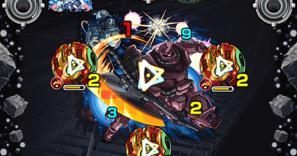 【モンスト】ザク【極】の攻略と適正キャラ｜クランバトルのマチュ