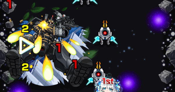 【モンスト】アラガ＆ラゴウチ【極】の攻略と適正キャラ｜赤いガンダム