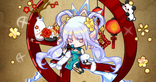 【ポコダン】麗華の祝杯パーティーインフィニティの評価と強い点【ポコロンダンジョンズ】