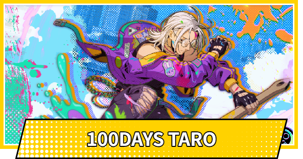 【サカパズ】100DAYS TAROの評価【SAKAMOTO DAYS デンジャラスパズル】