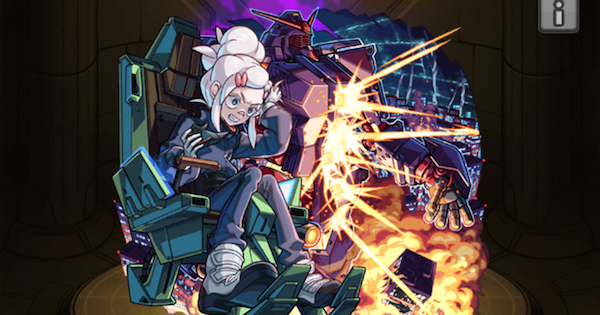 【モンスト】ドゥームラサメの評価と適正クエスト