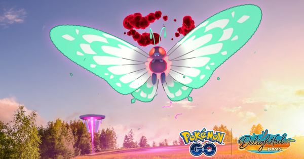 【ポケモンGO】キョダイバタフリーマックスバトルデイの開催期間とボーナス