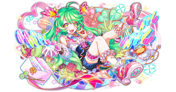 ハッピー