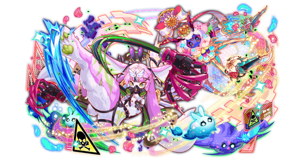 【クラフィ】災害交錯・怪 ペルヴェイド＆オーヴァードレスの評価【クラッシュフィーバー】