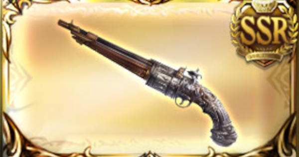 【グラブル】ルクス･イン･デネブリスの評価/性能検証まとめ｜ブギーマン英雄武器【グランブルーファンタジー】