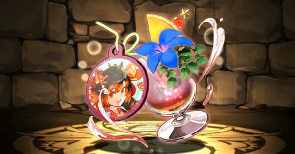 【パズドラ】夏休みミルのジュースの評価