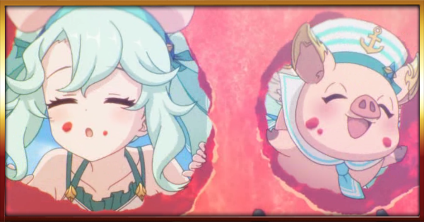【プリコネR】水着プレシア(サマー)の評価と適正ランク/スキル【プリンセスコネクト】