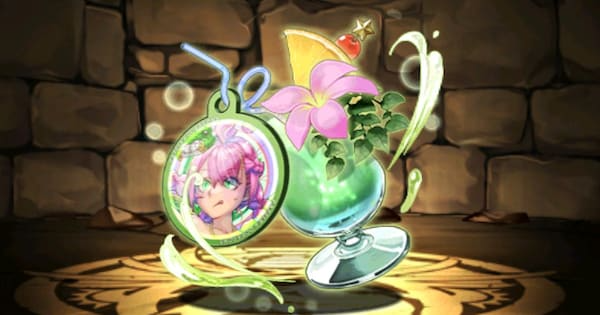【パズドラ】水着ミトのジュースの評価